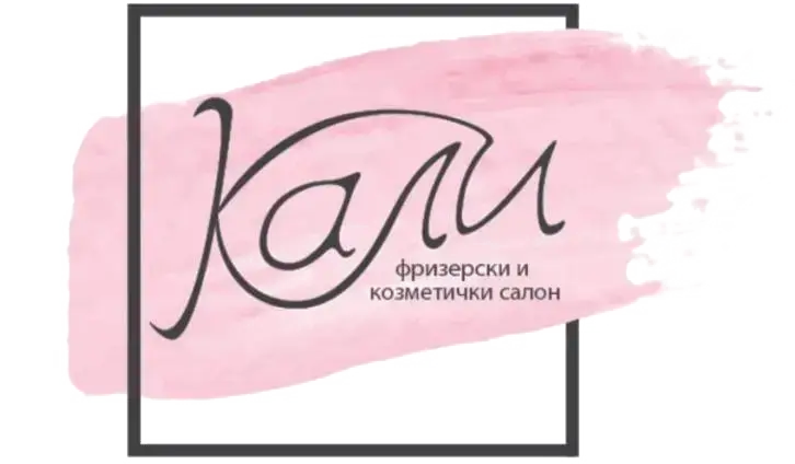 Kali Frizerski Salon Belgrade Logo